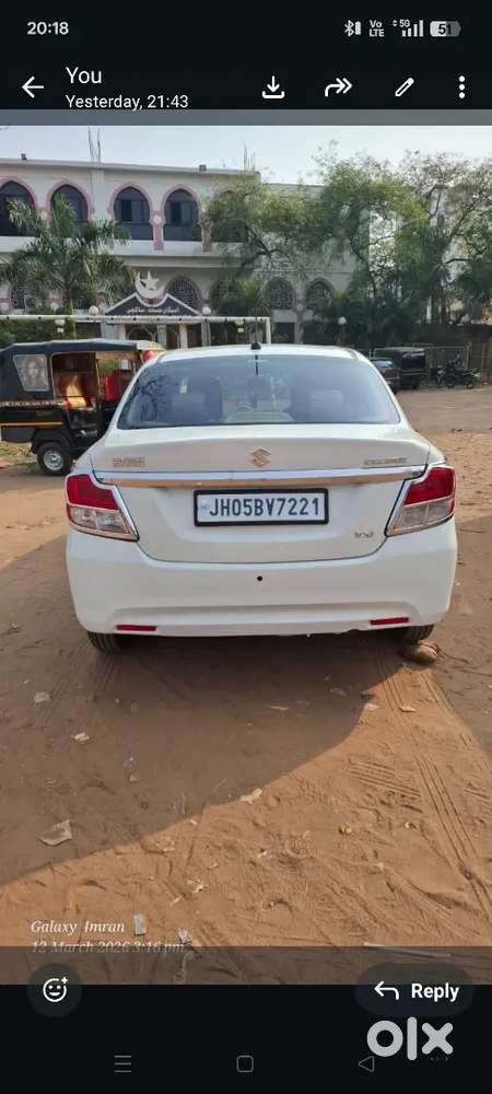 Maruti Suzuki Dzire 2017 Petrol 59000 Km Driven