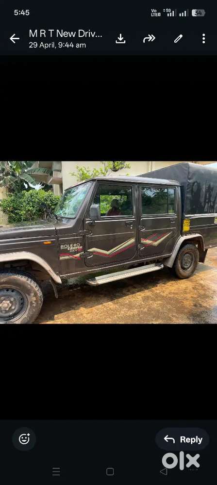 Bolero Camper Gold