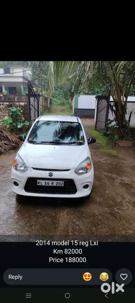 Maruti Suzuki Alto 800 Lxi 2014