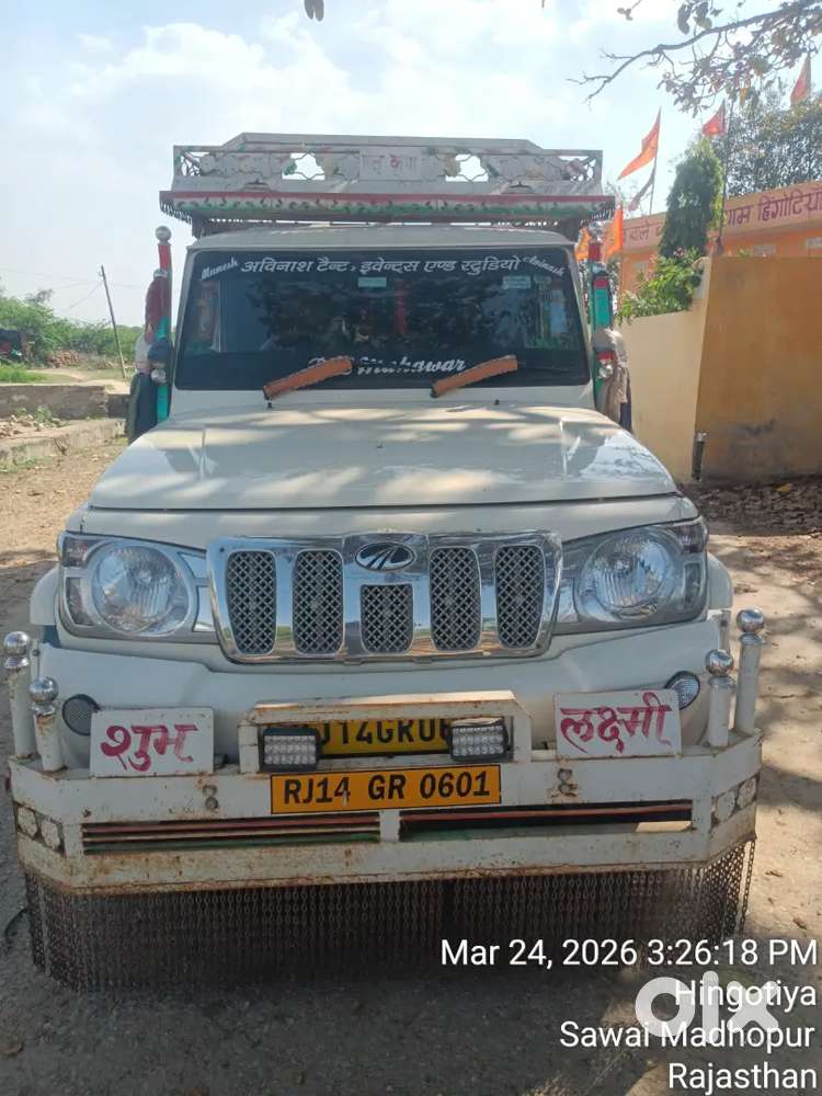 Mahindra Bolero Pik-up 2024 Diesel 30000 Km Driven