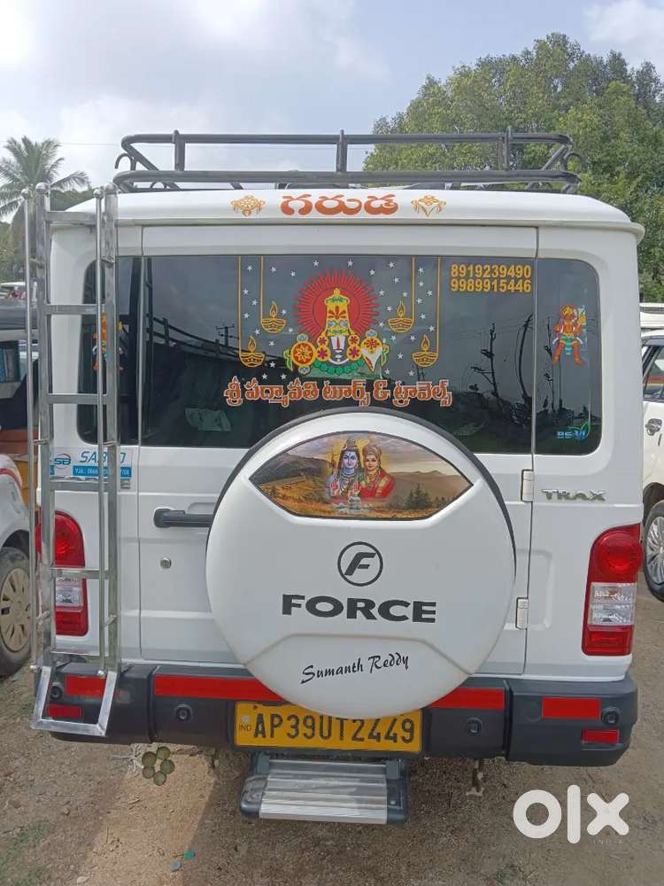 Force Motors Trax Cruiser 2023