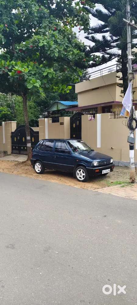 Fixed Price, No Bargain