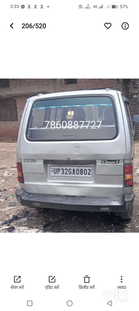 Maruti Suzuki Omni 8-seater 2015