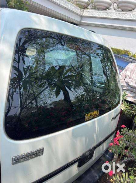 Maruti Suzuki Wagon R