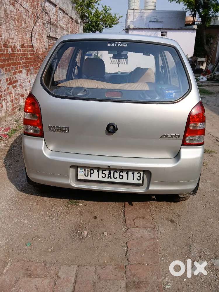 Good Condition 1 Saal Bache Hue Hai 2027 Fitness