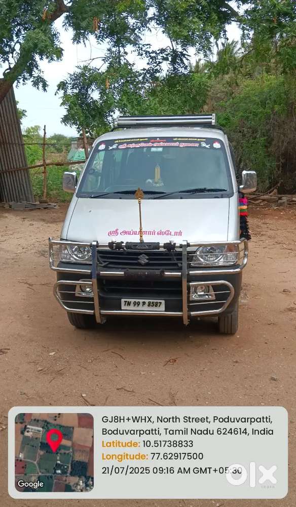 Maruti Suzuki Eeco 2019 Petrol 51000 Km Driven