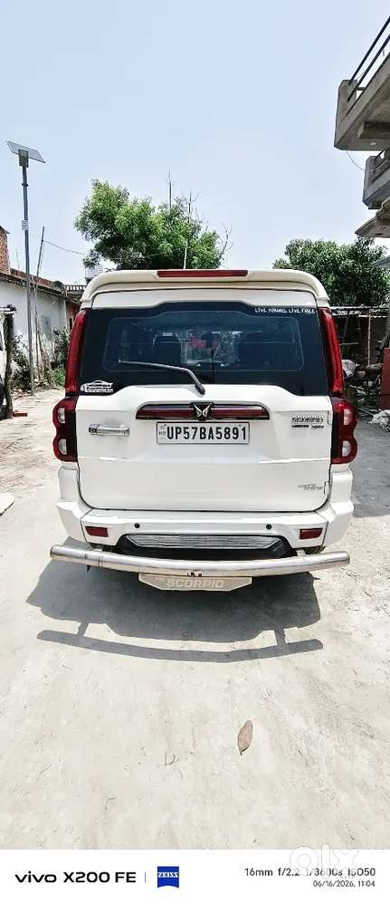 Very Good Condition