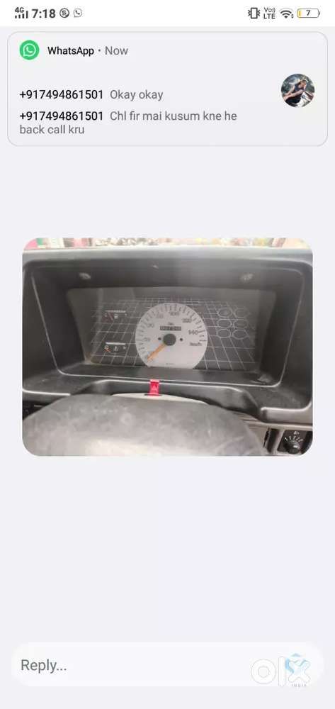 Maruti Suzuki 800 Petrol Manual 2009