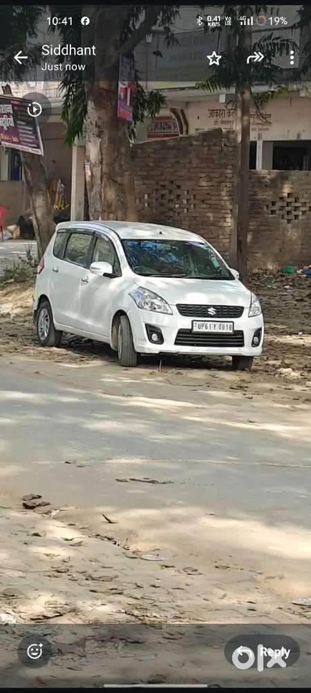 Maruti Suzuki Ertiga Vdi 2018