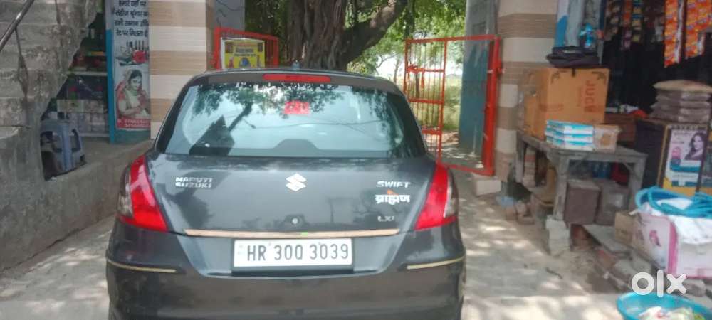 Maruti Suzuki Swift 2015 Petrol 51000 Km Driven