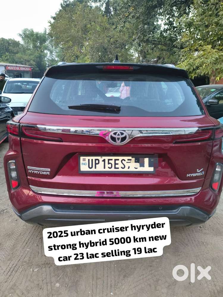 Toyota Urban Cruiser Hyryder V Hybrid Aero Edition, 2025, Electric