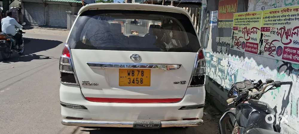 Toyota Innova 2014 Diesel 244500 Km Driven