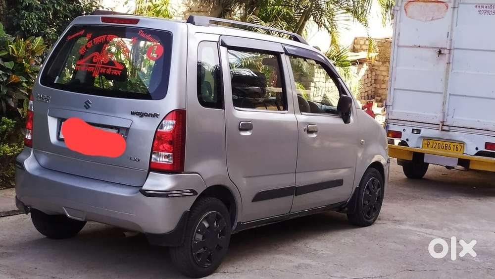 Rc 2029 Tak Renewal Hai