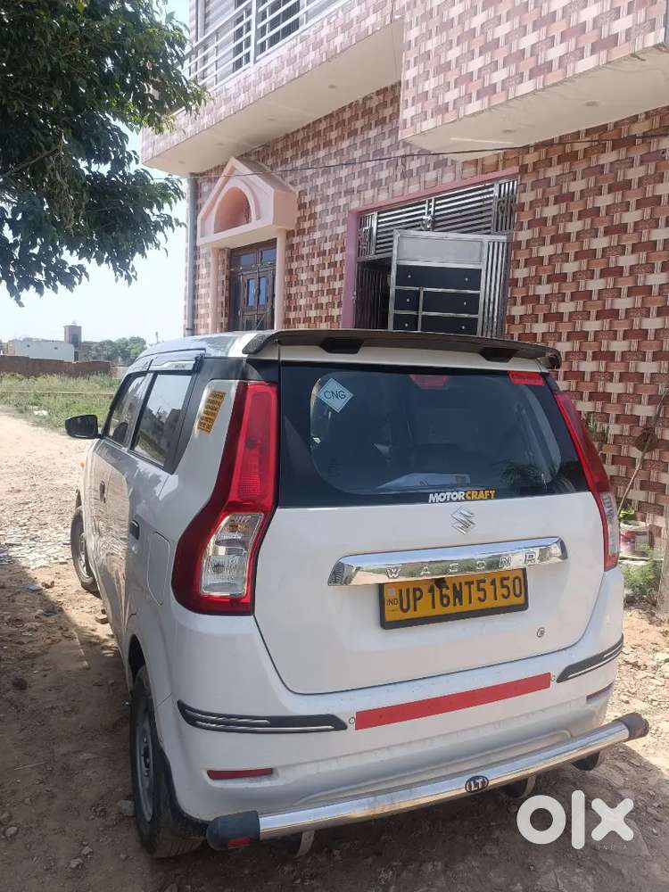 Maruti Suzuki Wagon R 2024 Cng Lxi Opt