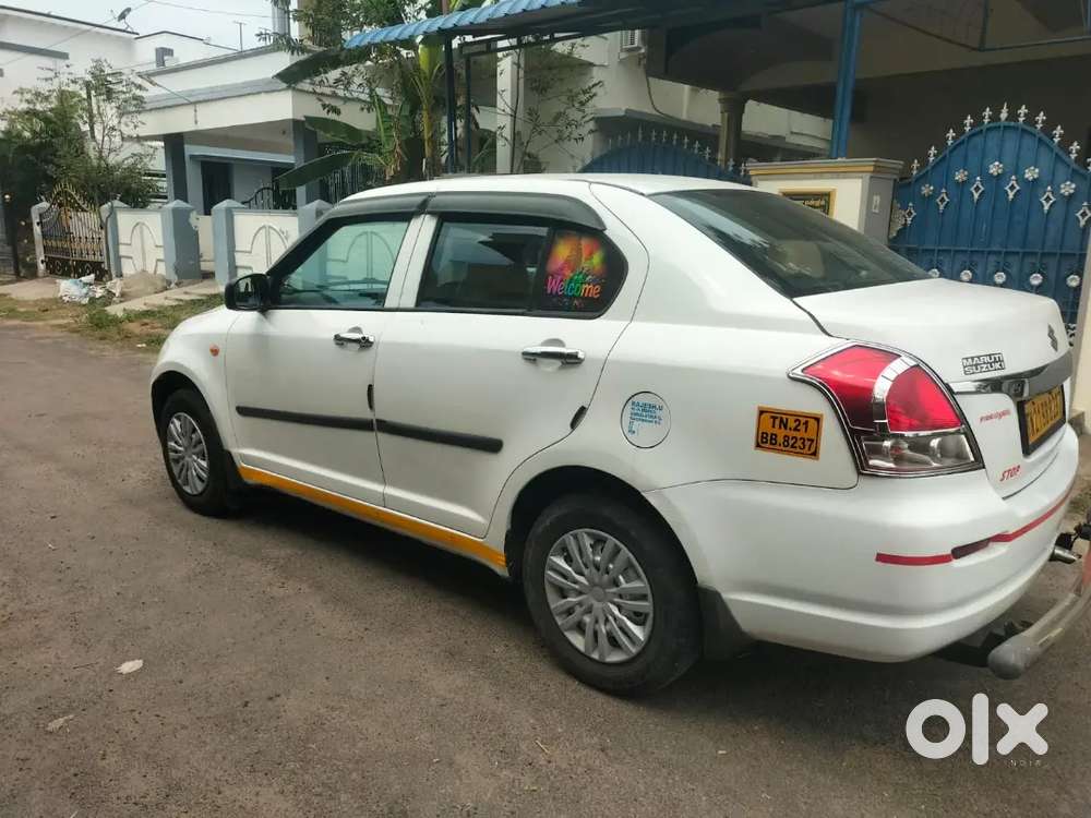 Fc Inusrance Upto Dec 26