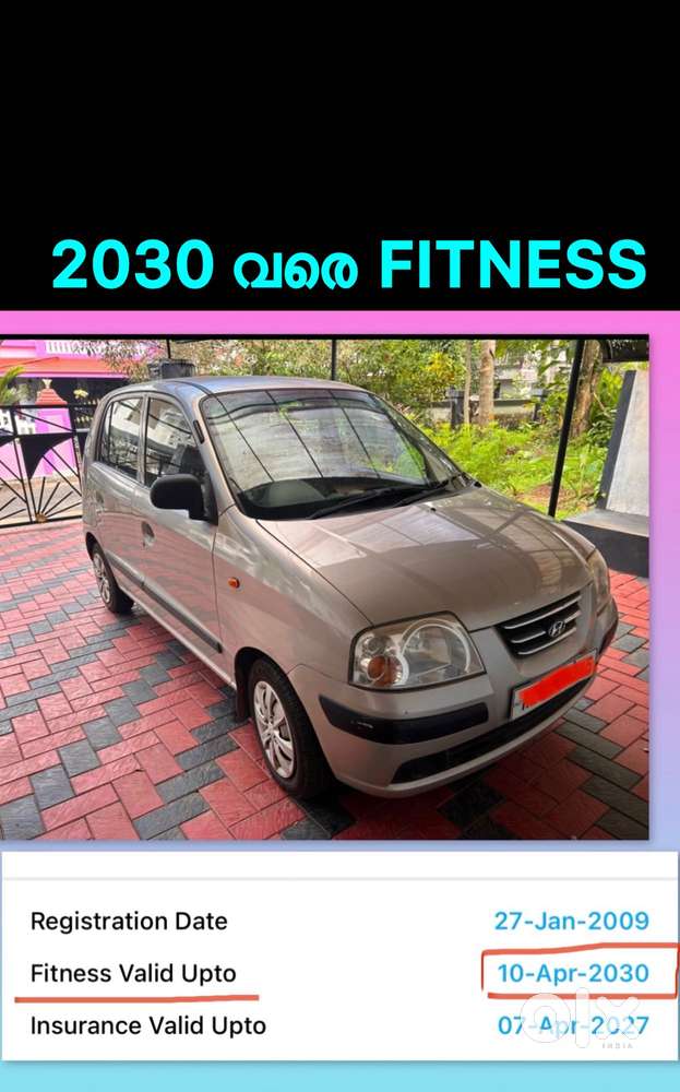 Hyundai Santro Xing Gls, 2009, Petrol