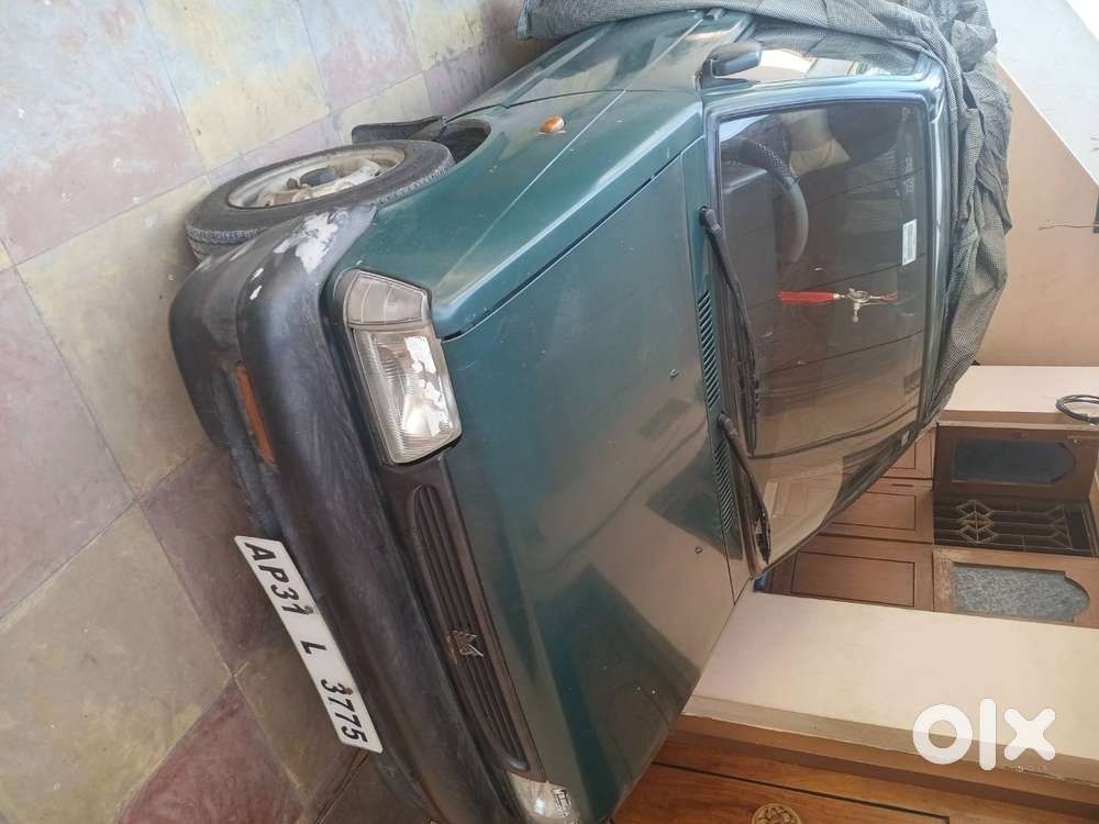 Less Used, No Complaints