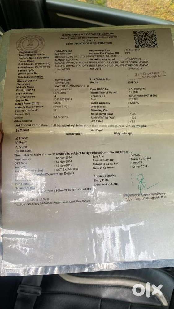 Maruti Suzuki Swift 2014 Diesel Good Condition