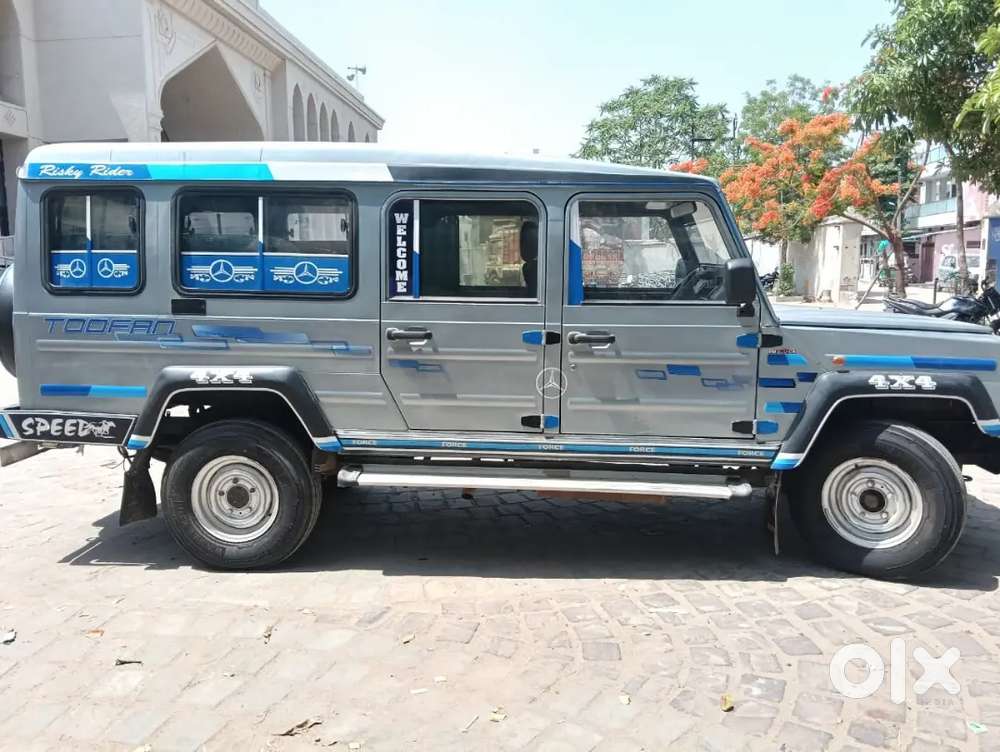 Force Motors Cruiser