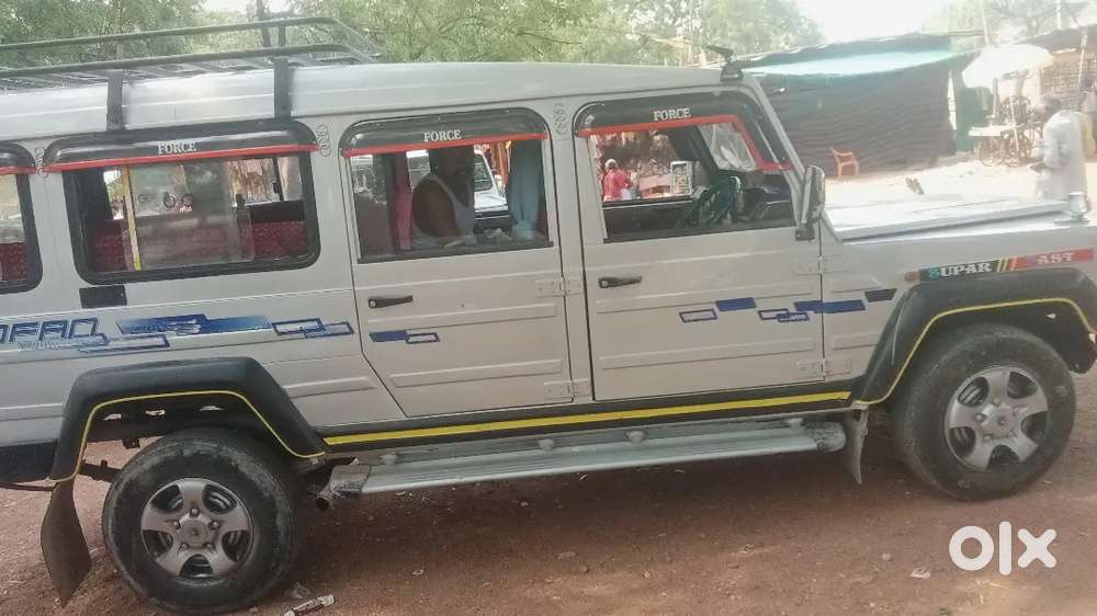 Kanekal 93