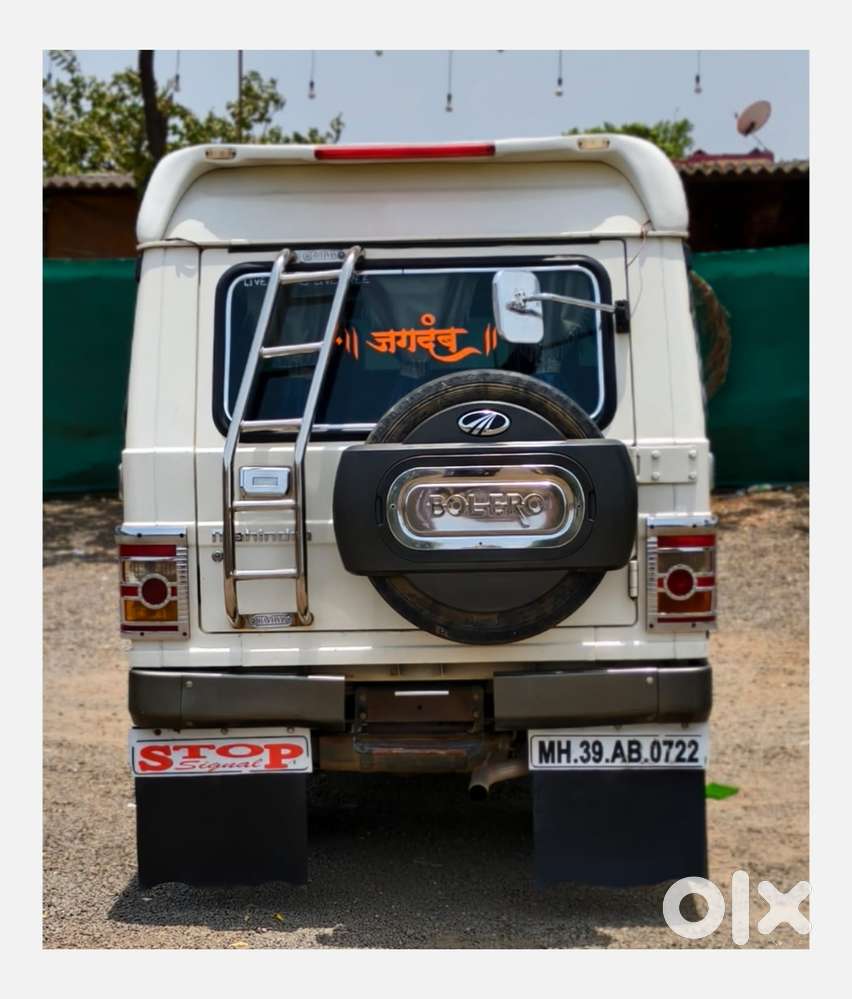 Mahindra Bolero Xl 7 Str, 2017, Diesel