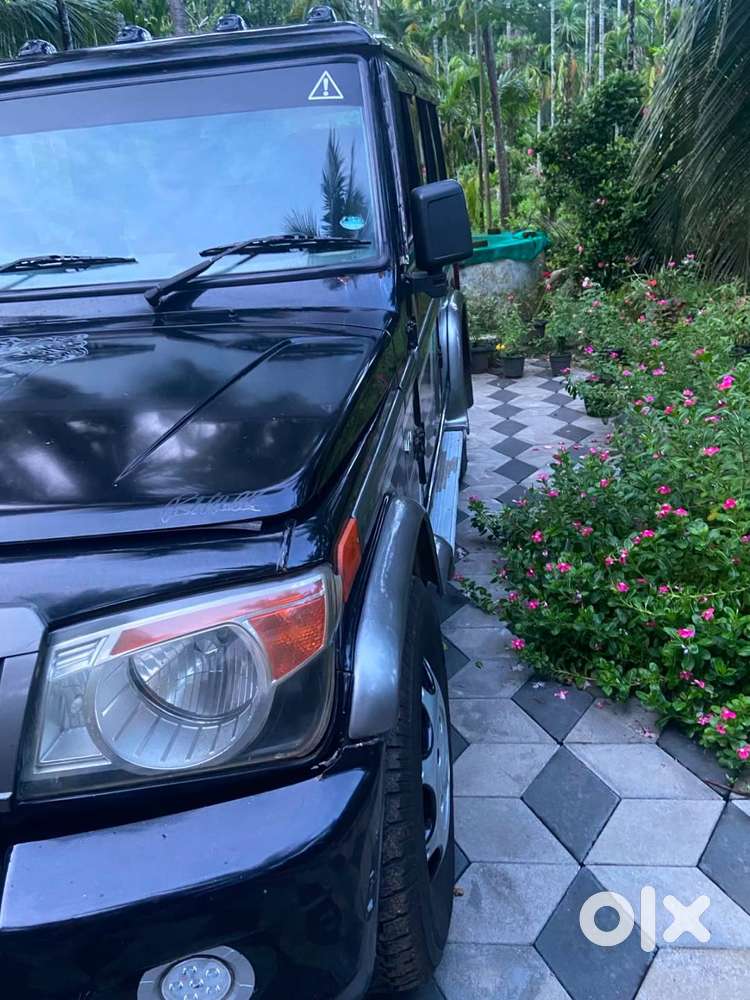Bolero Black With Good Condition