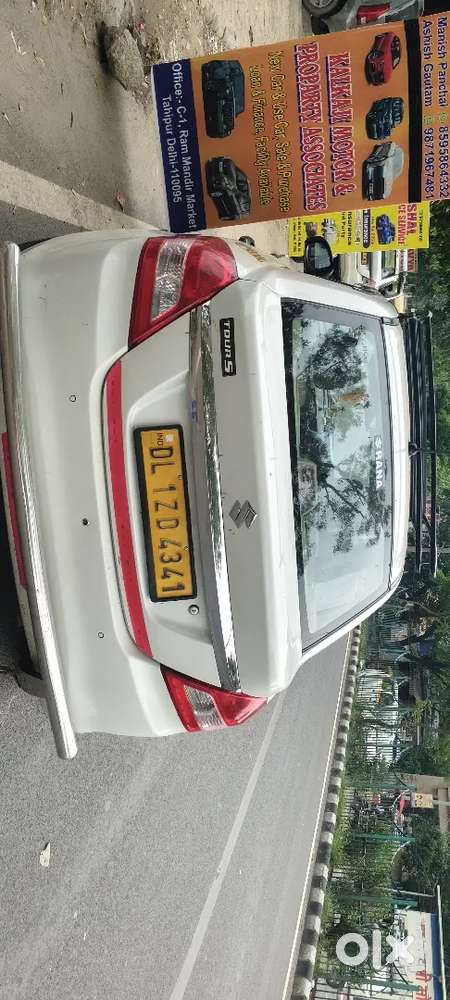 Maruti Suzuki Dzire 2023