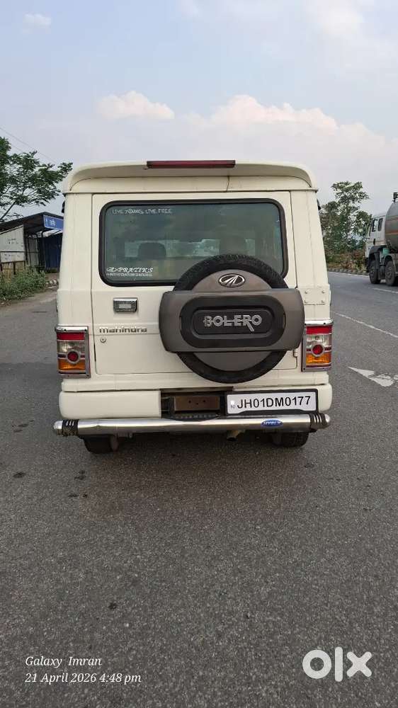 Mahindra Bolero 1.5 D70 2019