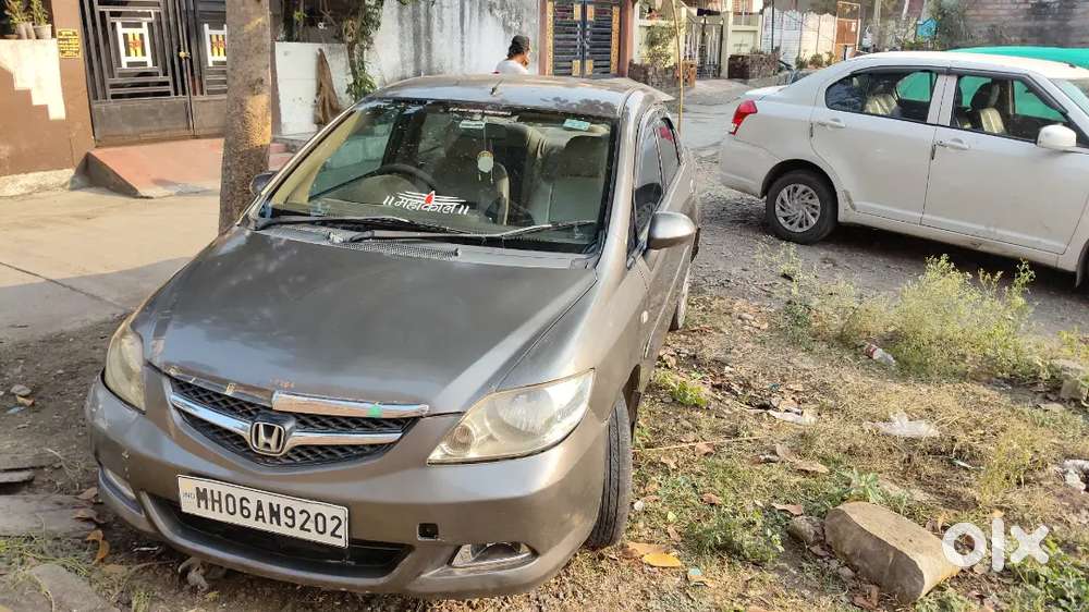 I Want To Sale My Car