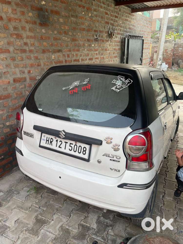 Maruti Suzuki Alto K10 2012 Year