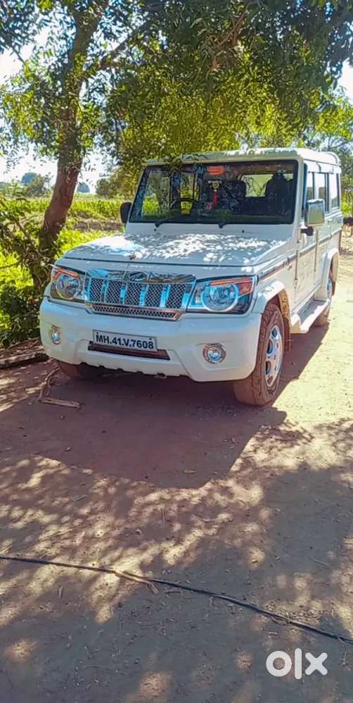 Family Car Use Onely