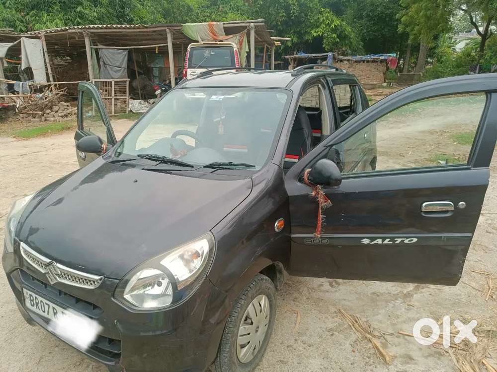 Good Condition Car Paper Update