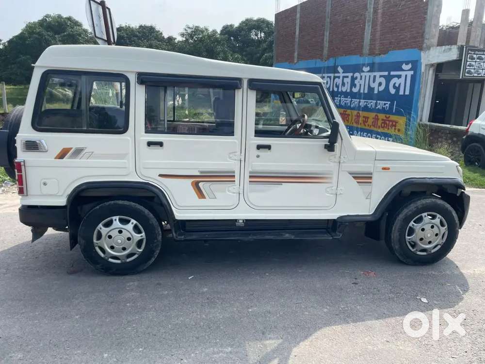Mahindra Bolero Bsii 2016 Variant