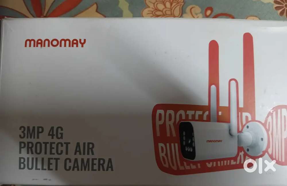 4G Security Camera