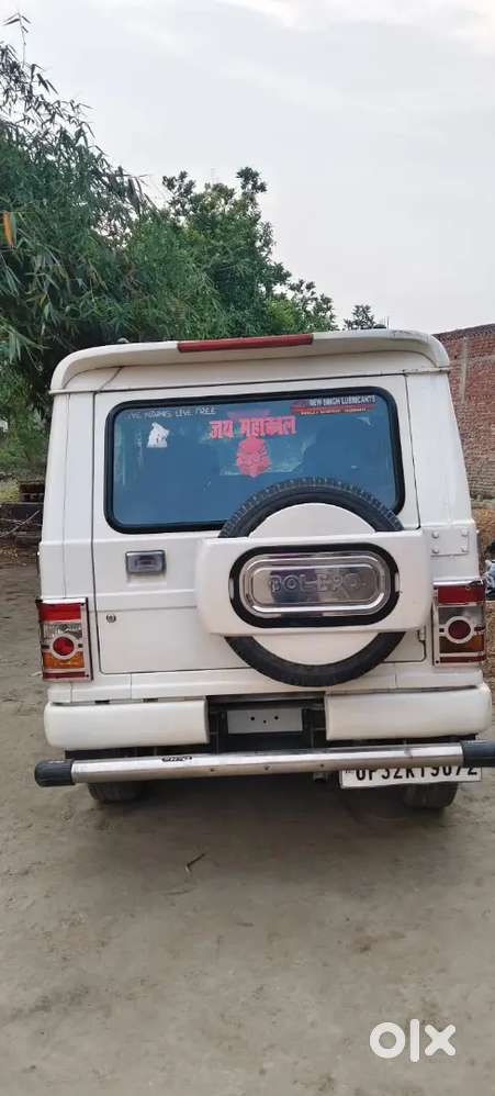 95000 Hajar Gadi Abhi Chali Hai