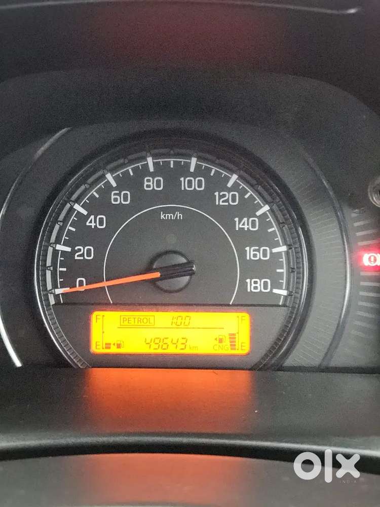 Maruti Suzuki Wagon R Lxi 2021