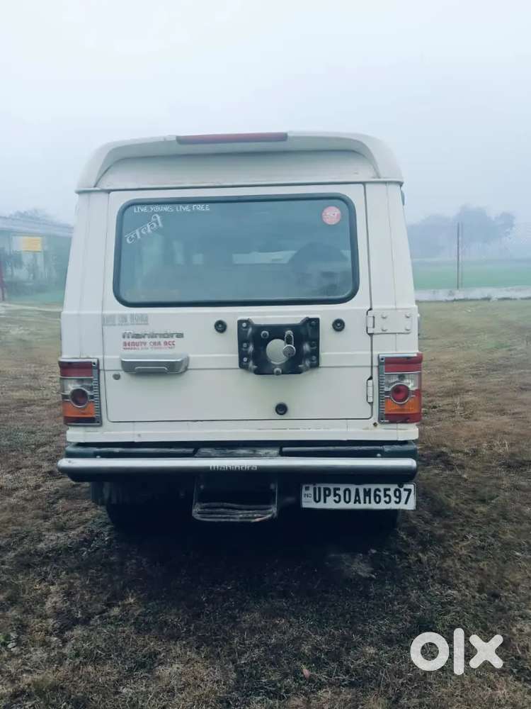 Mahindra Be.09 Diesel 2015