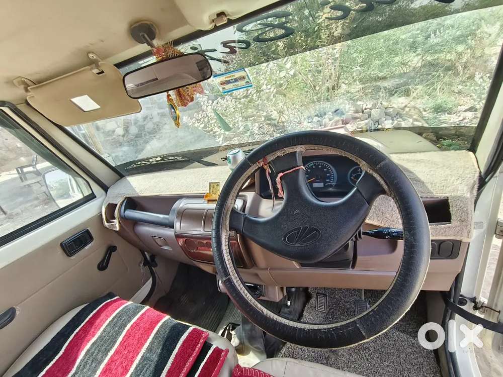 Oky कंटीसन