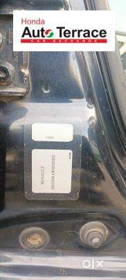 Renault Duster 110ps Diesel Rxl, 2013, Diesel