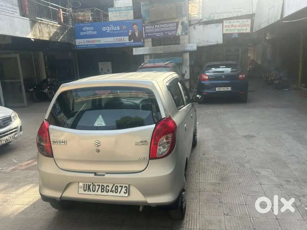 Koi Kam Nahi Kare Vana Gadi Ma 2014 November Registration