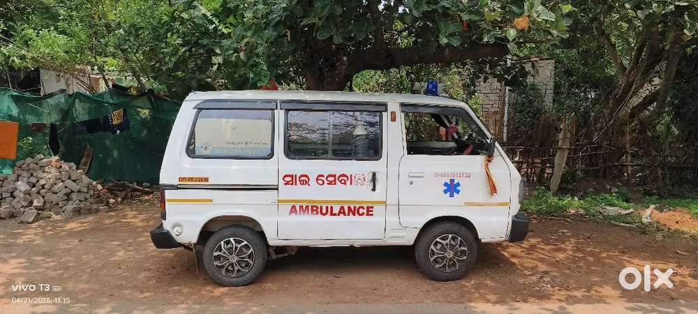 Serious Buyer Contact