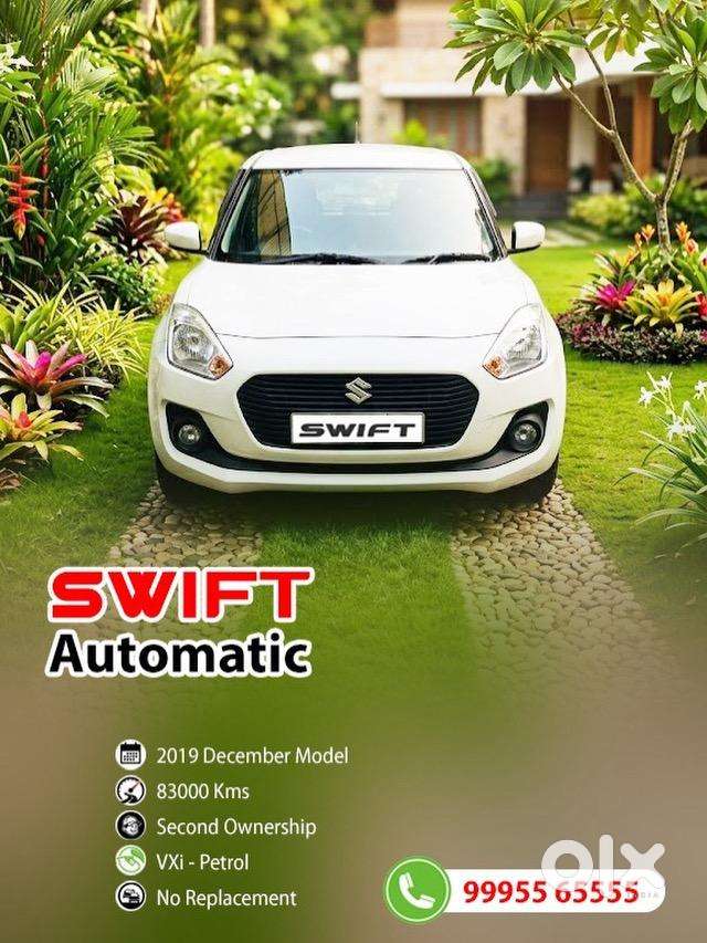 Maruti Suzuki Swift 2019