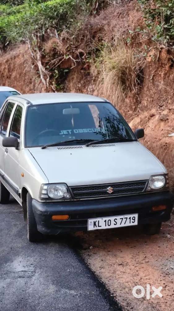 Maruti Suzuki 800 2005