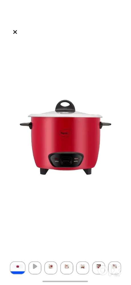 Rice cooker