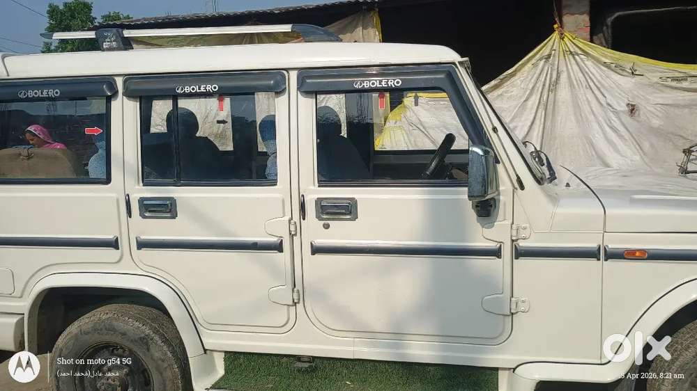 Mahindra Bolero 2014 Diesel Well Maintained