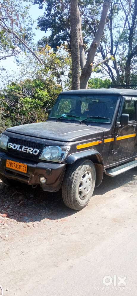 Bolero Camper
