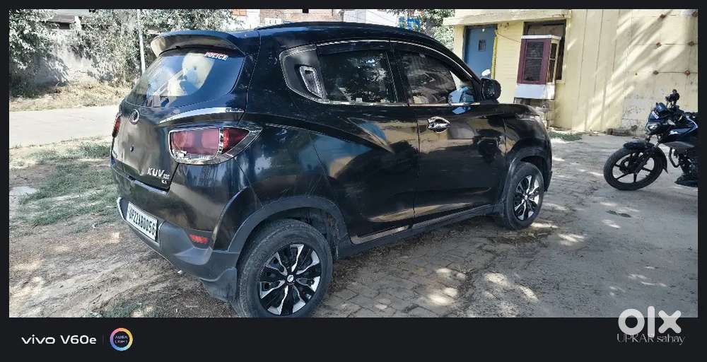 Car For Sale