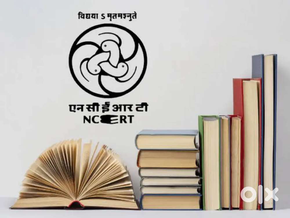 HOME TUITION