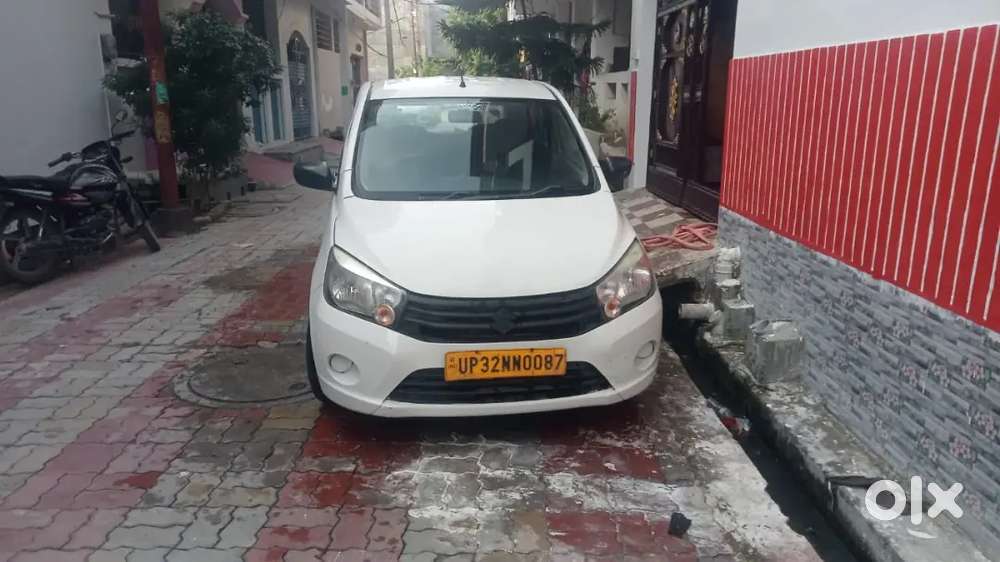 Urgent Sale Yellow Plate