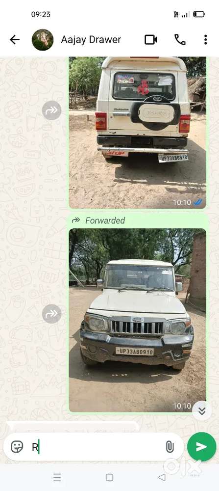 Best Millege